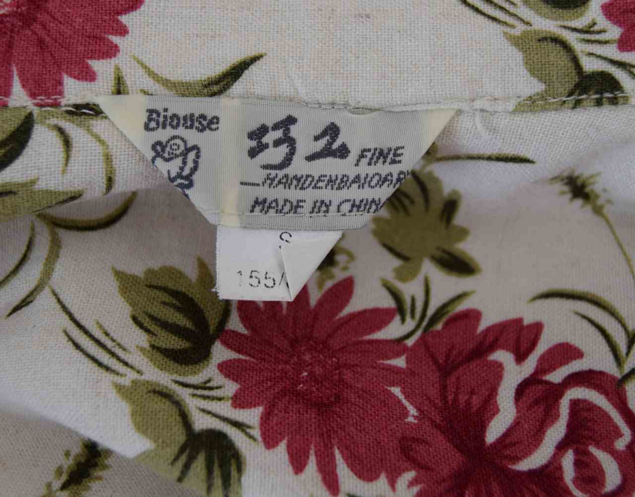 Brand New Cream Floral Linen Cropped Blouse by BIOUSE Size: S UK 8-10 - Image 3